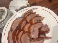 -北京全聚德(王府井店)