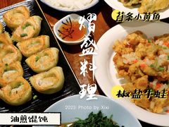 -熠盛·本帮菜Bistro(永嘉路店)