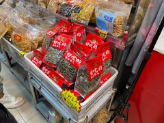 -二斗栗子(西湖道店)