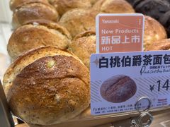 -山崎面包(静安久光店)