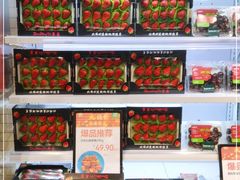 -七鲜超市(通州ONE店)