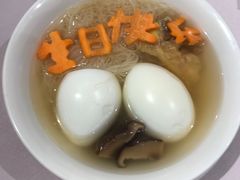 寿星面-紫阳海鲜楼·传承闽味(长乐路总店)