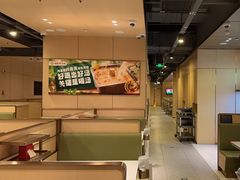 -海底捞火锅(方圆荟店)