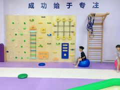 -多特儿童专注力·感统训练·注意力提升培训(锦峰训练中心)