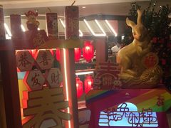 -白天鹅宾馆·流浮阁咖啡厅