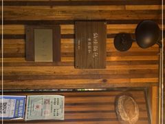 -仙峰天然面包(迎宾路店)