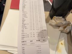 -龙森园火锅(琴台路店)