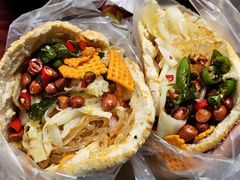 -三兄弟高炉烧饼