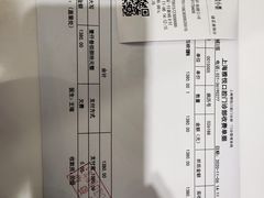 -雅悦齿科(顾村公园店)