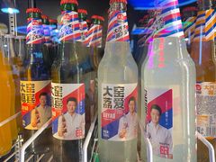 -棒小伙·齐齐哈尔烤肉(龙茗路店)