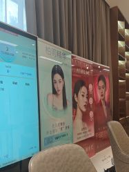 -杭州米兰柏羽医疗美容医院