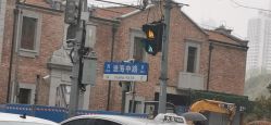 -上海玫瑰医疗美容医院