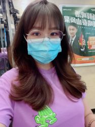 -TOP HAIR SALON