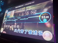 -欧歌堡KTV PARTY(万濠城店)