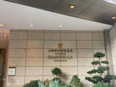 -怡咖啡海鲜自助餐厅(浦东香格里拉店)