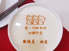 -太极·粤菜餐厅(亚运村鸟巢店)