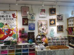 -100家灵感仓库·DIY团建(什刹海店)