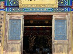 -天山天池风景区-西王母祖庙