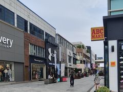 -七星路步行街