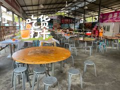 大堂-五七小李子油焖大虾(总店)