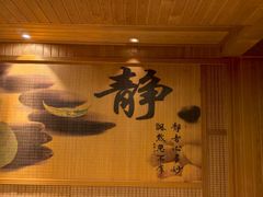 -盛世桃源(群力店)
