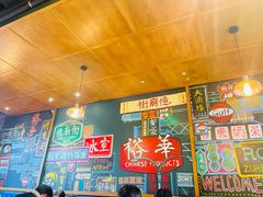 -憶廟街 X 沙角邨(太古城店)