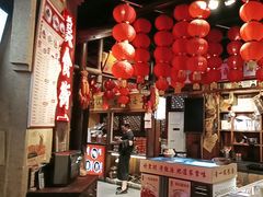 -帝一铭家宴(板塘店)