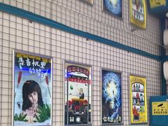 -移动谜城·大笨象密室逃脱(五棵松店)