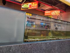 -令狐冲烤鱼·烧菜馆(达明店)