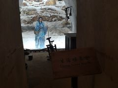 -西安曲江寒窑遗址公园
