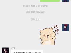 -Mr video视频拍摄工作室·摄影摄像·视频剪辑·绿幕影棚