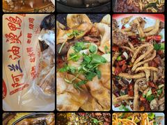 -郭际辣饼铺(第三中学店)