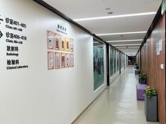 -杭州口腔医院(城西院区)