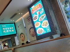 -锦园春香港茶餐厅(西海湾旗舰店)