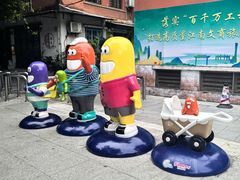 -江南西(地铁站)