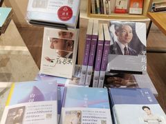 -钟书阁