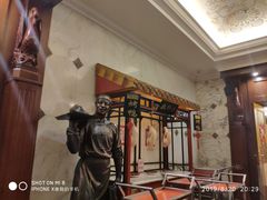 -北京全聚德(天安门店)
