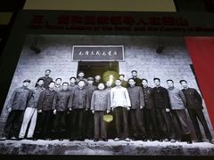 -韶山毛泽东同志故居