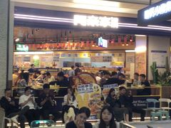 -凯德广场(金牛店)