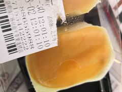 -大苹果面包生日蛋糕(明珠店)