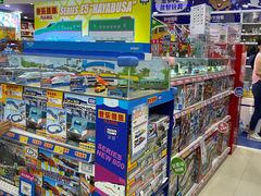 -TOYSRUS玩具反斗城(广州IGC天汇广场店)