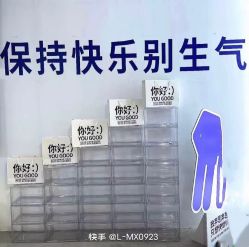 -HEYAN荷妍专业脱毛连锁机构