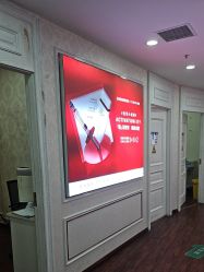 -武汉五洲整形外科医院