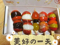 -一栗·新鲜零食炒货(太原街沃尔玛店)