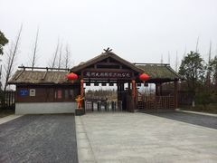 -苏州太湖国家湿地公园