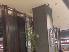 -聚味瞿记·龙虾堂(咸嘉湖店)