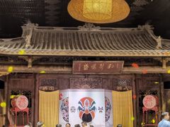 -顺兴老茶馆·精品川菜(世纪城店)