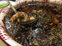 -江湖黑大兔(杨家坪店)