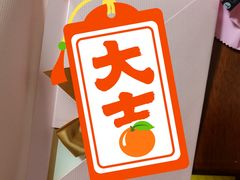 -亞力山大会馆(华腾园店)