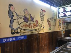 -天津乾毓德饭庄·清真传统炒菜·海鲜烧烤(咸阳路店)